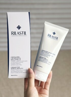 源298！啥纹都能淡！意大利抚平修护霜200ml