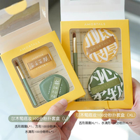 滿分粉撲！巨好用的爾木萄棉花糖