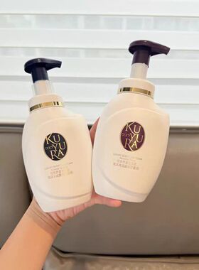 高及温柔香，按压出泡 | 奢宠美肌泡沫沐浴露350ml