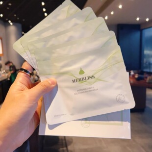 报恩补水面膜！茉贝家婚纱舒缓清透面膜25ml*5片