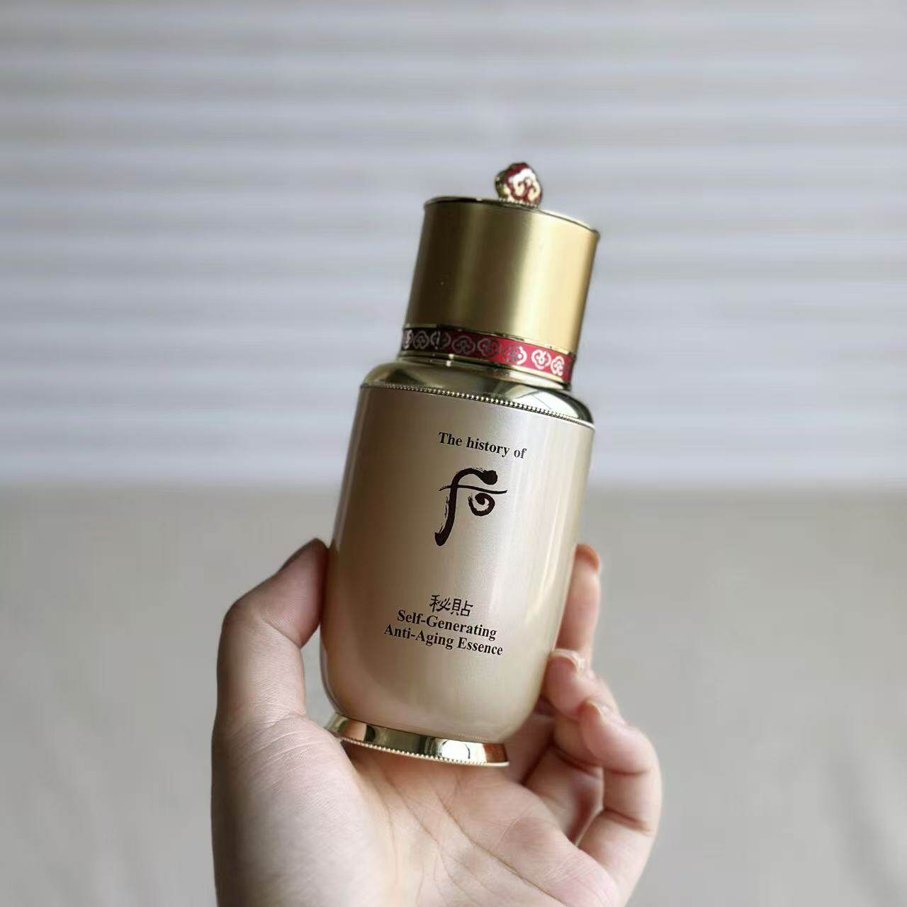 源价上千~韩国贵妇精华 禾必贴自生精华50ml
