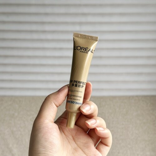 拍2支=正装！小金館！多/重防护隔离防晒霜15ml SPF50 PA++++