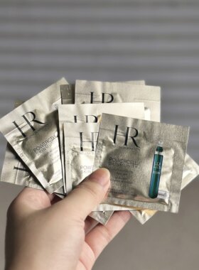 划算到姥姥家了！仅此一批，眼部精华乳1.5ml