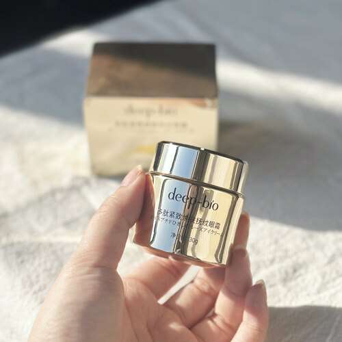 源298！白菜价拥有贵妇品牌！DEEP家多肌活肽紧致抚纹眼霜30g
