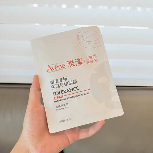 b5面膜高能急救舒缓 | 专研保湿修护面膜