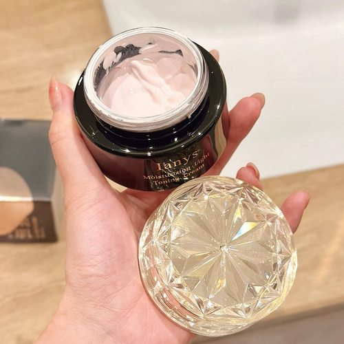 久光撤柜！源300+ 日本曝款榜TOP 鼎级素颜霜50g 贵妇清透丝滑感~