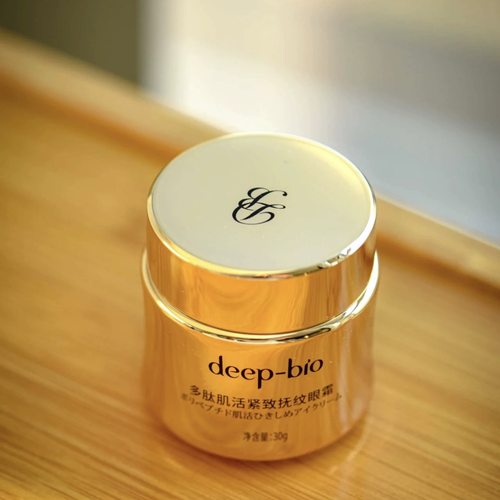 源298！白菜价拥有贵妇品牌！DEEP家多肌活肽紧致抚纹眼霜30g