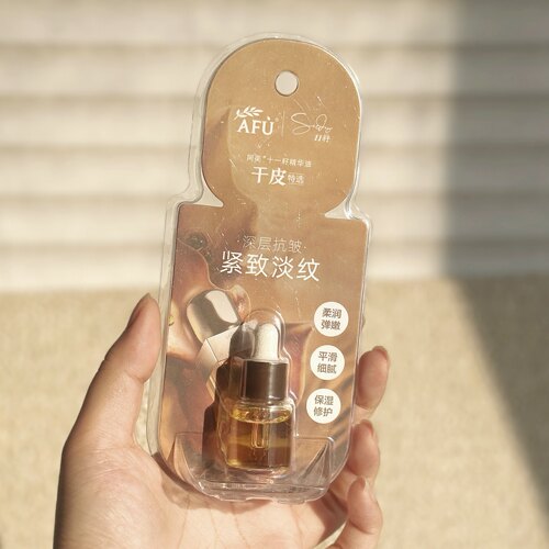 一周做上2-3次油敷大法， 素颜状态起飞！十一籽精华油5ml