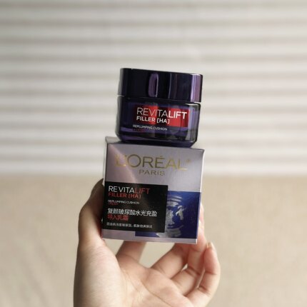源350！玻尿酸水光充盈导入乳霜50ml 零点霜