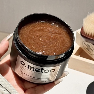 冰沙果酸精油磨砂膏250g 阿拉比卡咖啡美式 源89 魔女沐浴膏