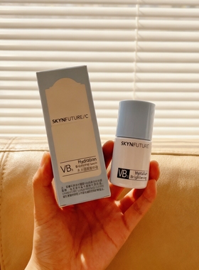 源200+！28天就变得又嫩又亮！肌肤家 VB3烟酰胺水光精华18g