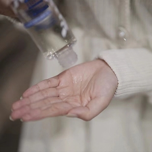 相信我 自然之名酵母植萃精华爽肤水300ML 这瓶神仙水千万别放过