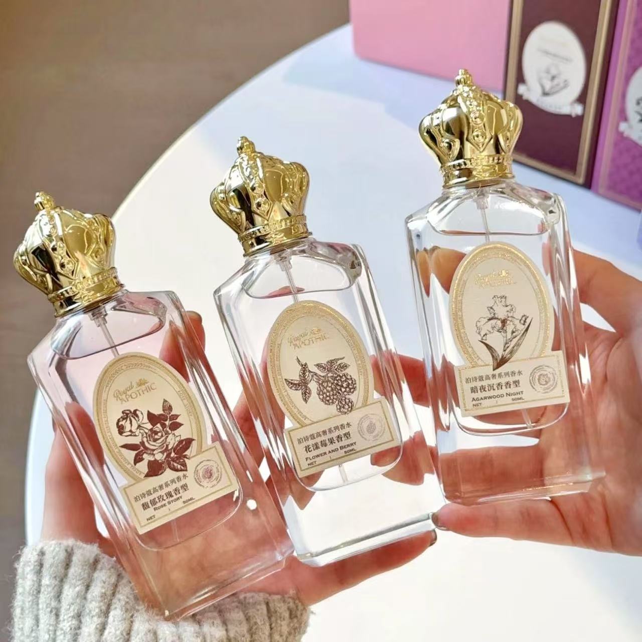 源199！闻一次就沦陷~泊诗蔻高奢香水50ml 持久留香女士送礼物