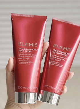 丝F兰清仓！柜340！E*MIS 塔希提栀子花沐浴乳/身体润肤霜200ml