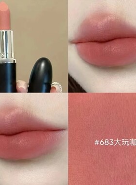温柔百搭色！M家 七夕限定新经典哑光唇膏1.8g