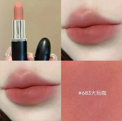 温柔百搭色！M家 七夕限定新经典哑光唇膏1.8g