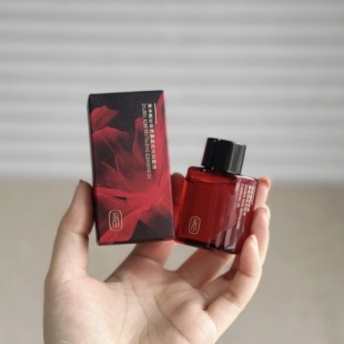 蒿端线来了！捡漏价香哭了！御颜洁颜油/卸妆油30ml