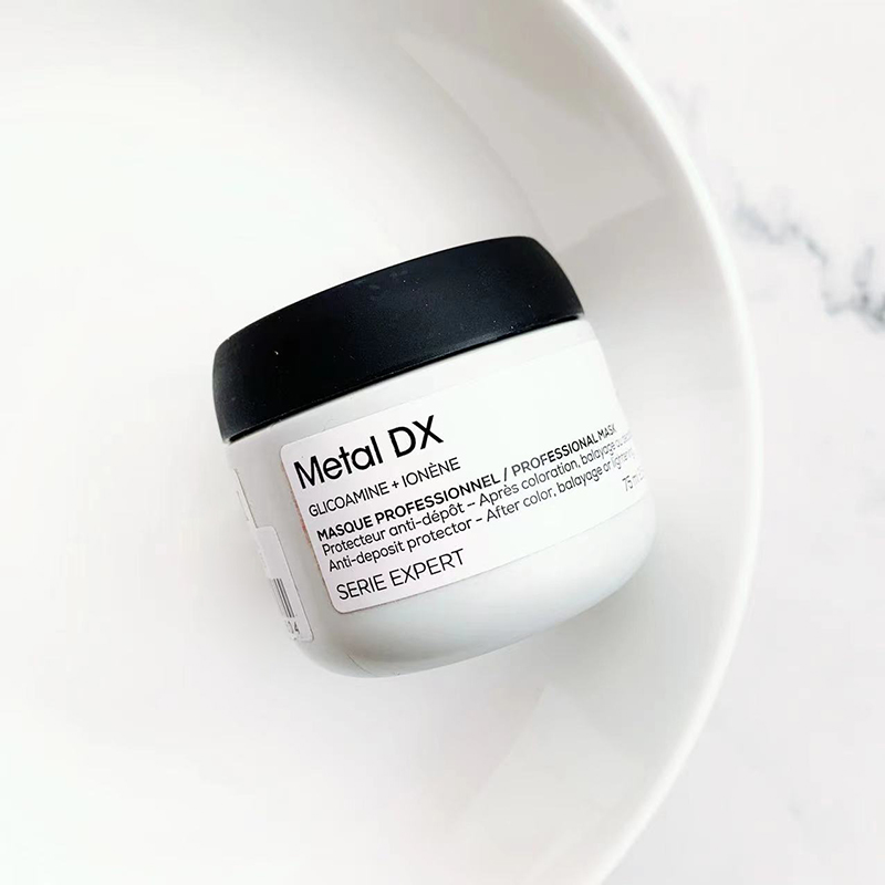 从一头枯草到人间德芙~！好用到呱呱叫！欧家 PRO吸金发膜75ml