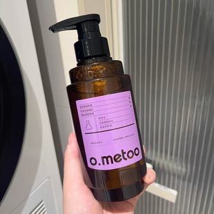 持久留香 乌木玫瑰香沁润精油沐浴露400ml 跳水逆天清仓 源109