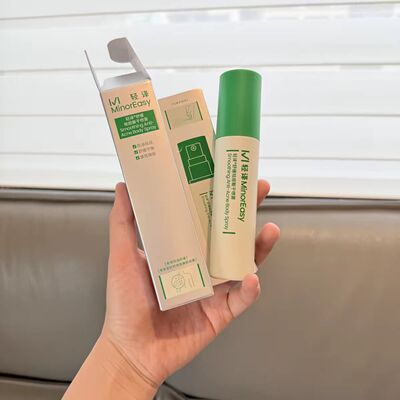 净背豆，舒缓祛豆躯干喷雾60ml