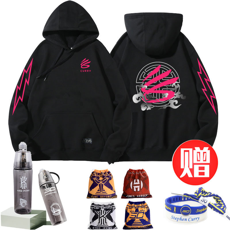 2024库里中国行同款卫衣男篮球运动连帽上衣训练服库里新款卫衣