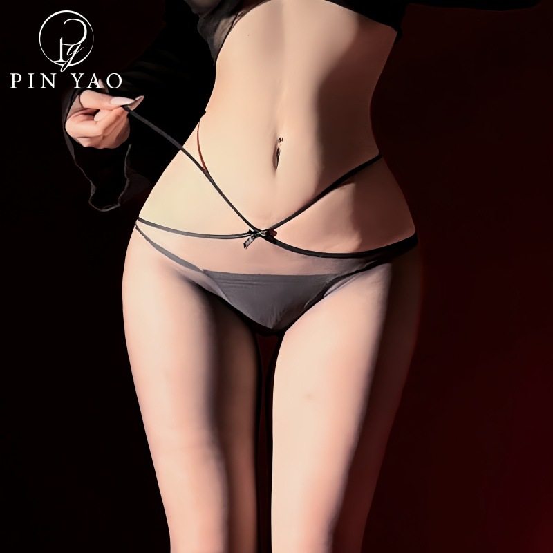 品尧超薄0d天鹅绒极窄腰线无痕隐形丝滑性感夏季黑丝连裤袜哑光