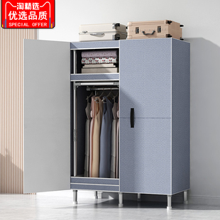 开门式 小户型 衣柜家用卧室全钢架加粗加固简易布衣柜出租房用组装