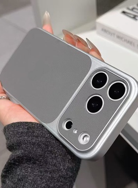 适用苹果17手机壳iPhone16新款秒变17promax皮纹大视窗15pm全包防摔14plus保护套ip13pro超火17Air高级感女款