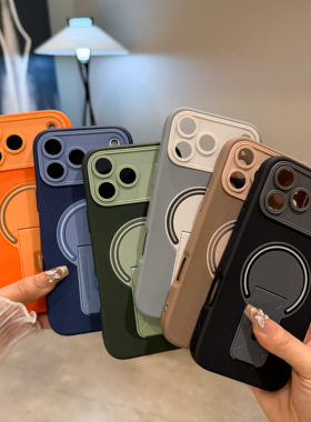 适用苹果17手机壳iPhone16新款秒变17promax隐形摺叠支架15磁吸14plus防摔保护套ip13肤感超火12pm高级女款11