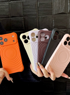 波漾磁吸适用苹果17promax手机壳iphone16pro新款相机按键全包15防摔保护套14液态硅胶ip13高级感女款12外壳