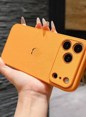 适用苹果17promax手机壳iPhone16新款秒变17橙色皮纹15pro全包防摔14pm保护套ip13高级感女款12超火11pm外壳