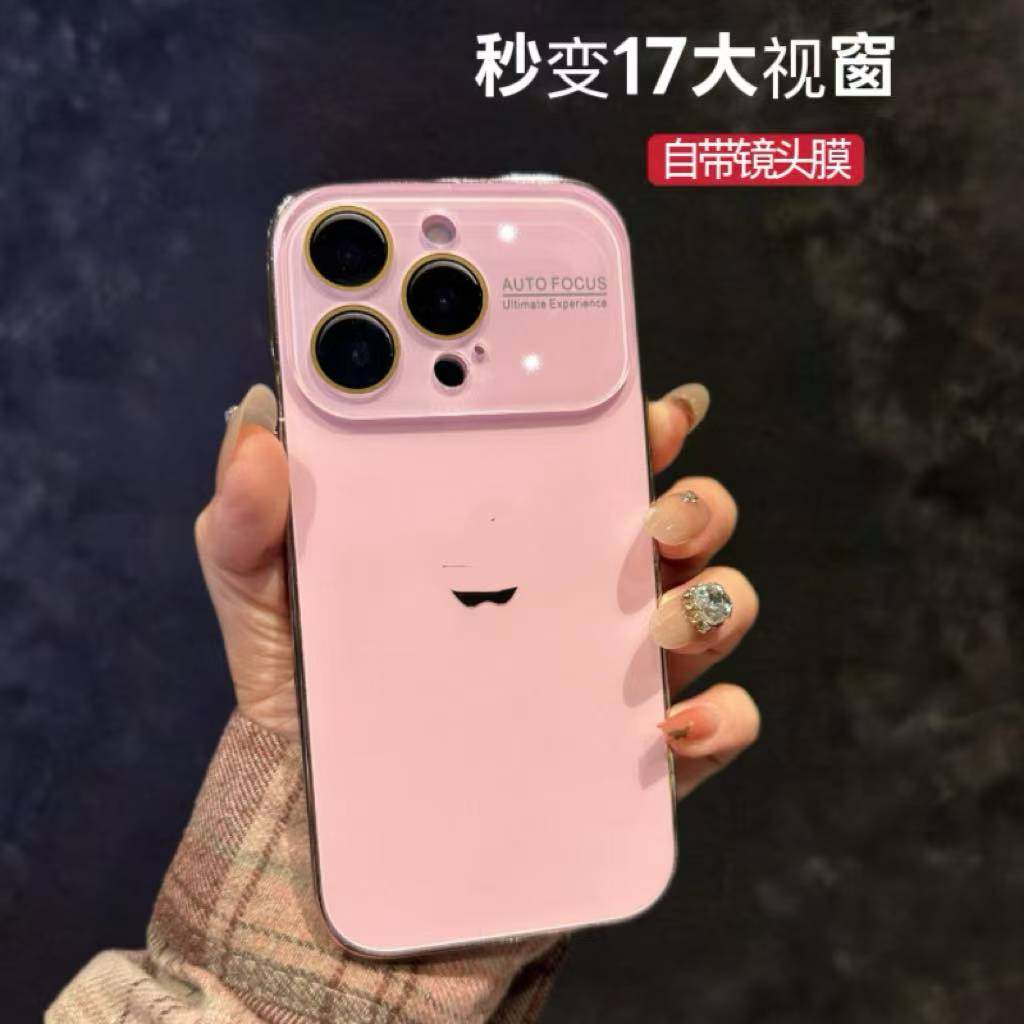 秒变17大视窗适用苹果16promax手机壳新款磨砂iPhone15镜头全包17pm保护套14plus电镀防摔13高颜值12网红女款