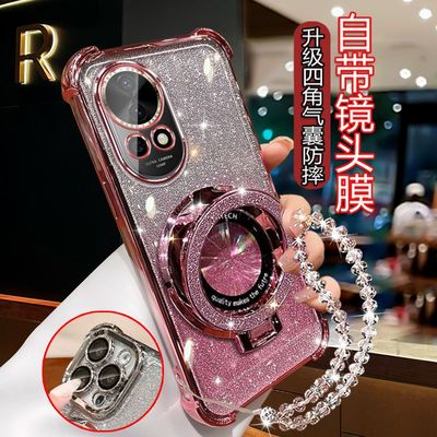 【闪粉磁吸支架】华为四角气囊壳