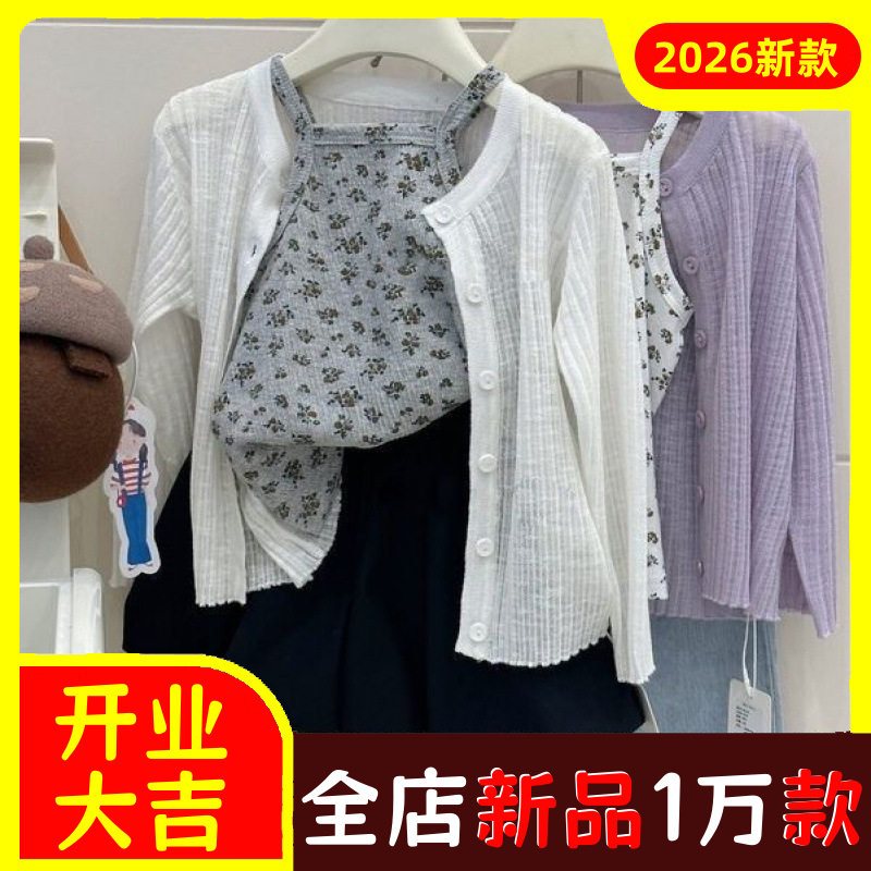 夏季新款女童空调衫超薄款女宝宝