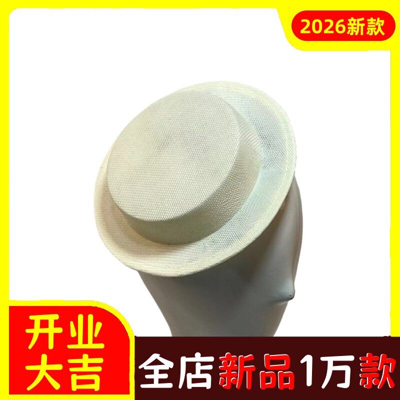 复古英伦礼帽lolita茶话会帽胚儿
