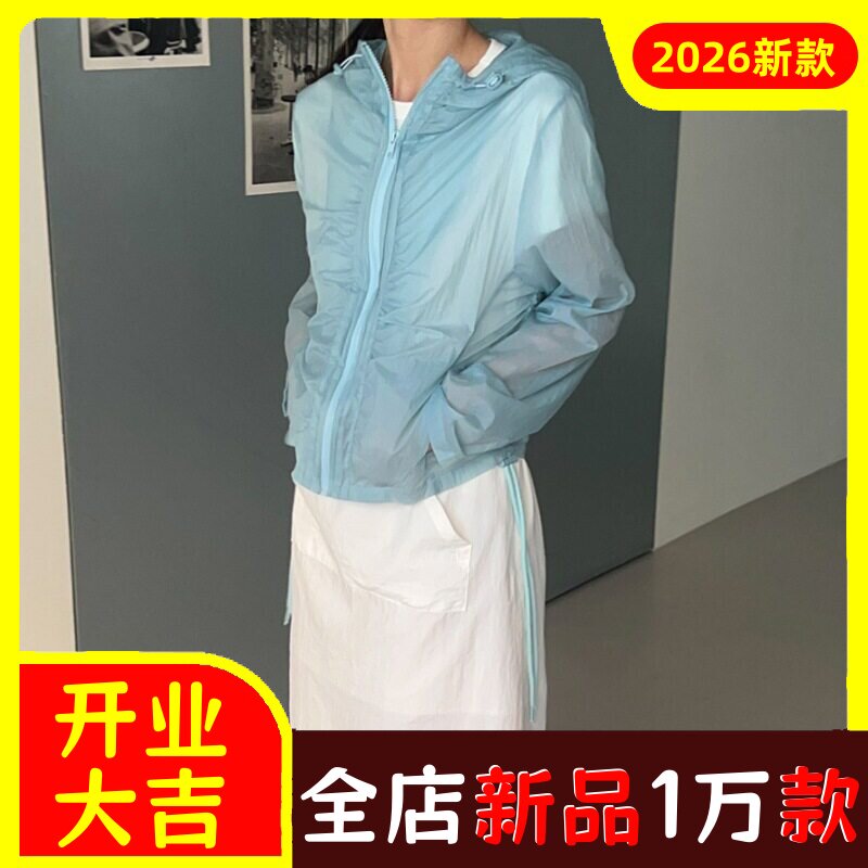 2026夏季新款韩版设计感皮肤衣运