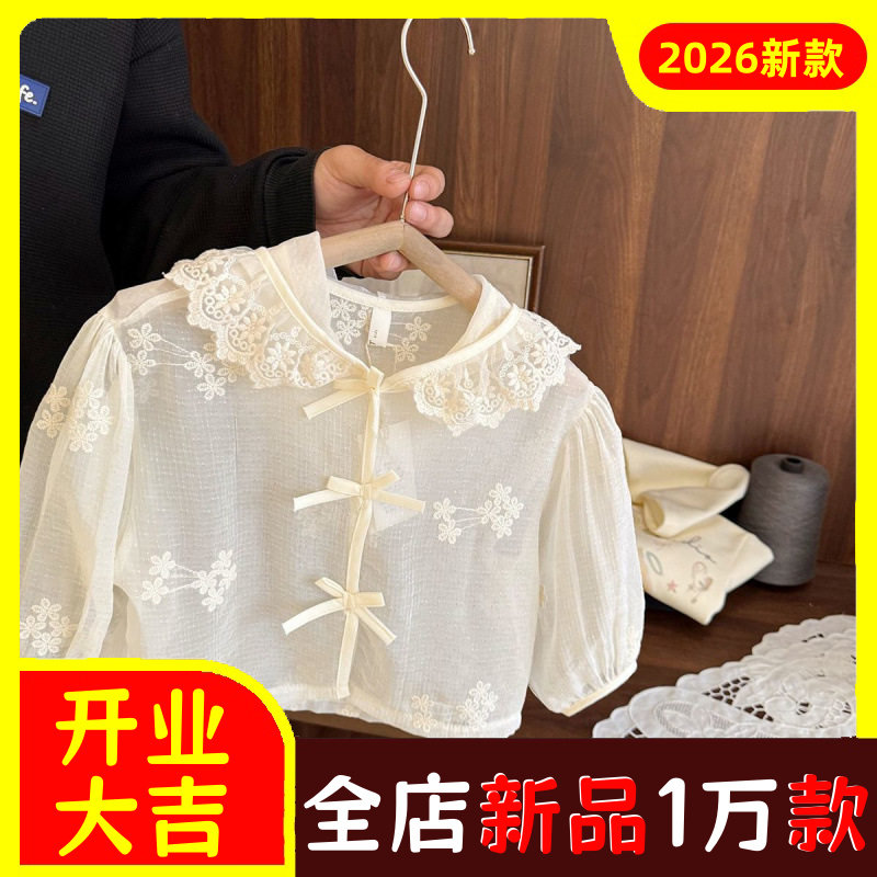 女宝宝轻薄款连帽外套女婴儿夏季