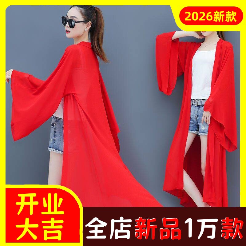 很仙的防晒衣女长款2026夏季新款
