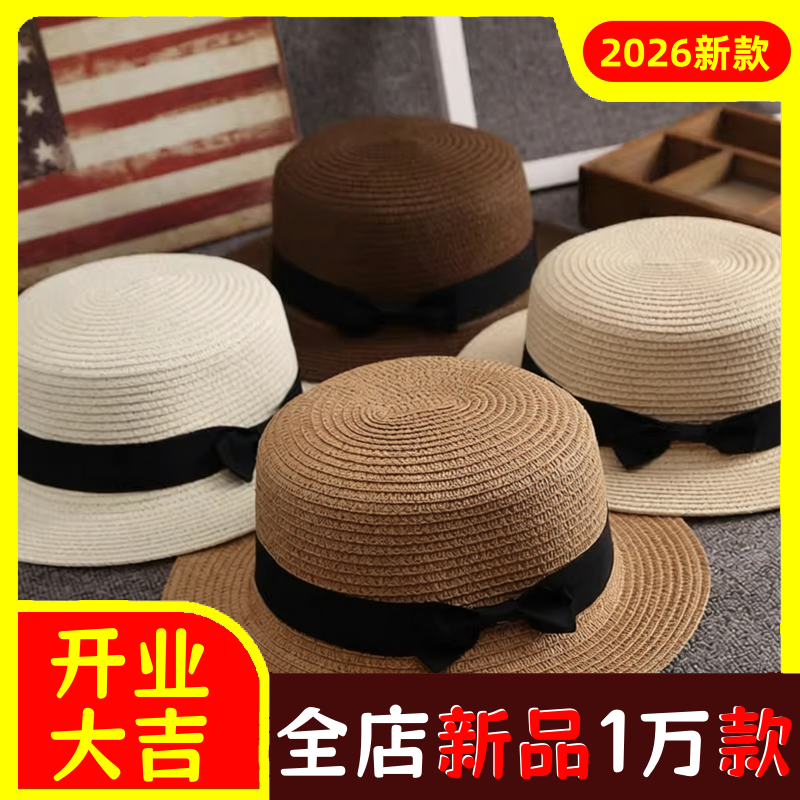 亲子母女儿童宽檐平顶草帽夏防晒