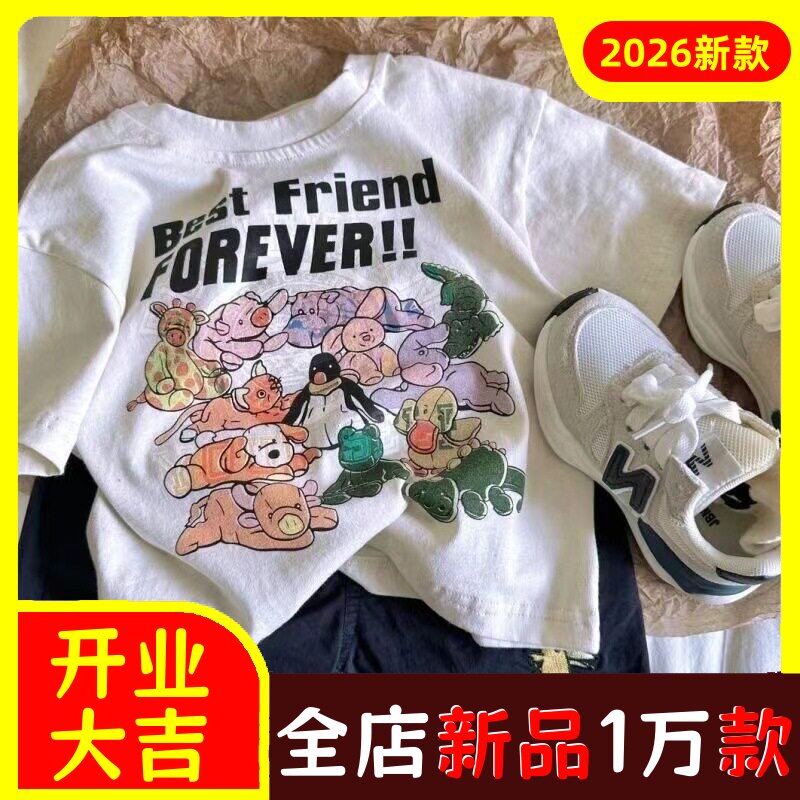 男女童夏装T恤短袖纯棉卡通韩系