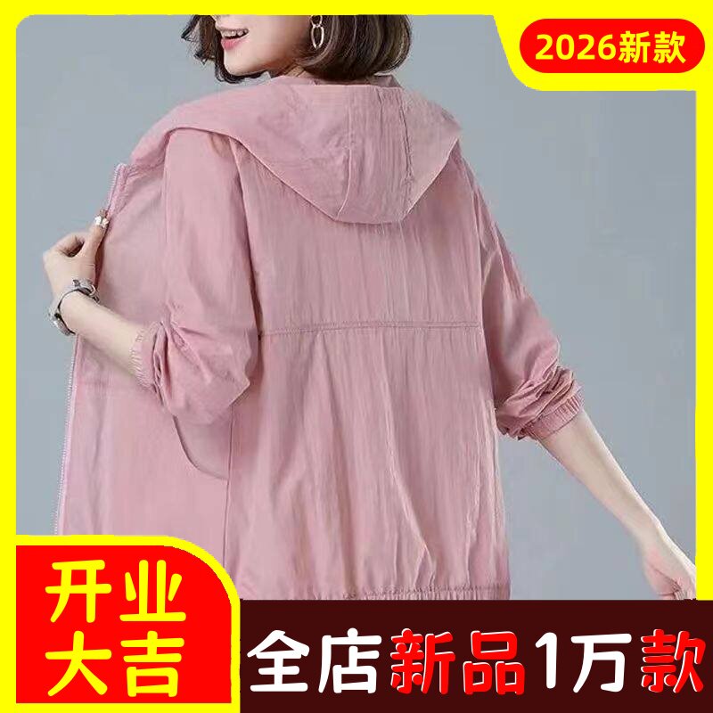 防晒衣女中年妈妈夏季新款长袖轻