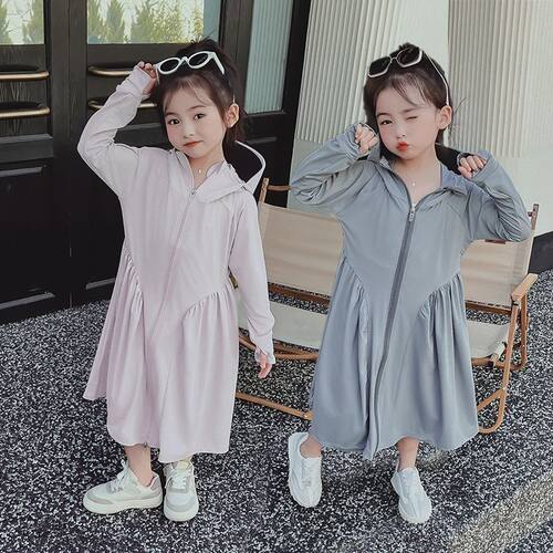 冰丝防晒衣女童宝宝户外防晒服长