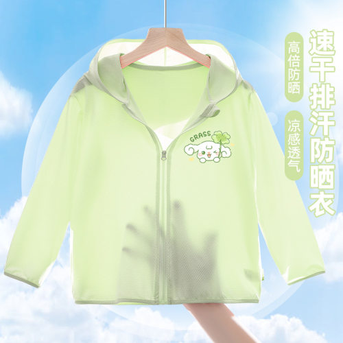 女童防晒衣夏季2026新款儿童外套
