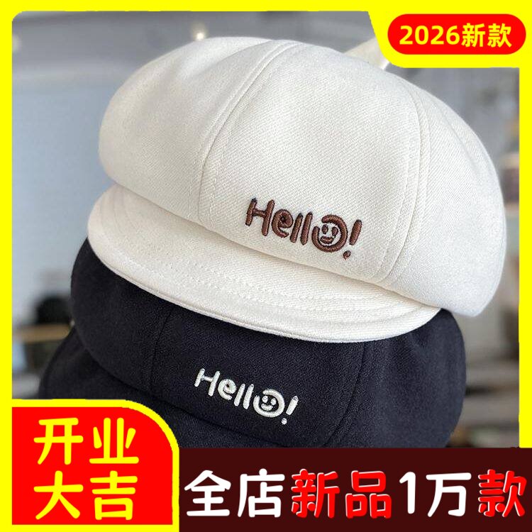 儿童鸭舌贝雷帽春秋女童洋气百搭