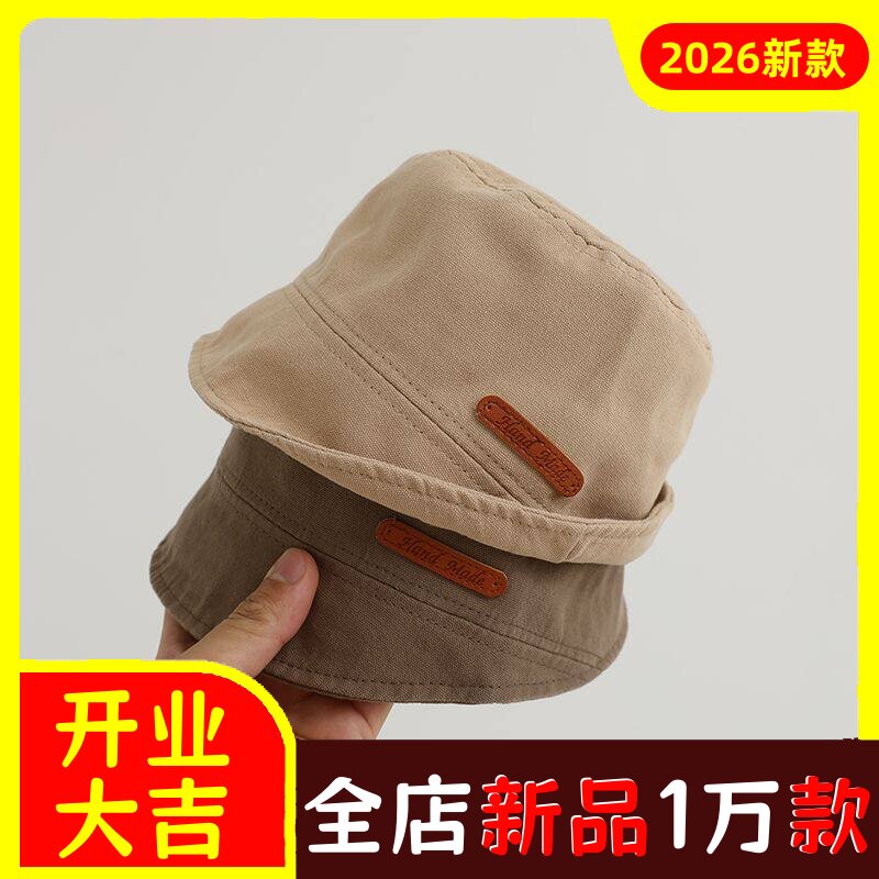 ins韩系宝宝渔夫帽男童女童洋气