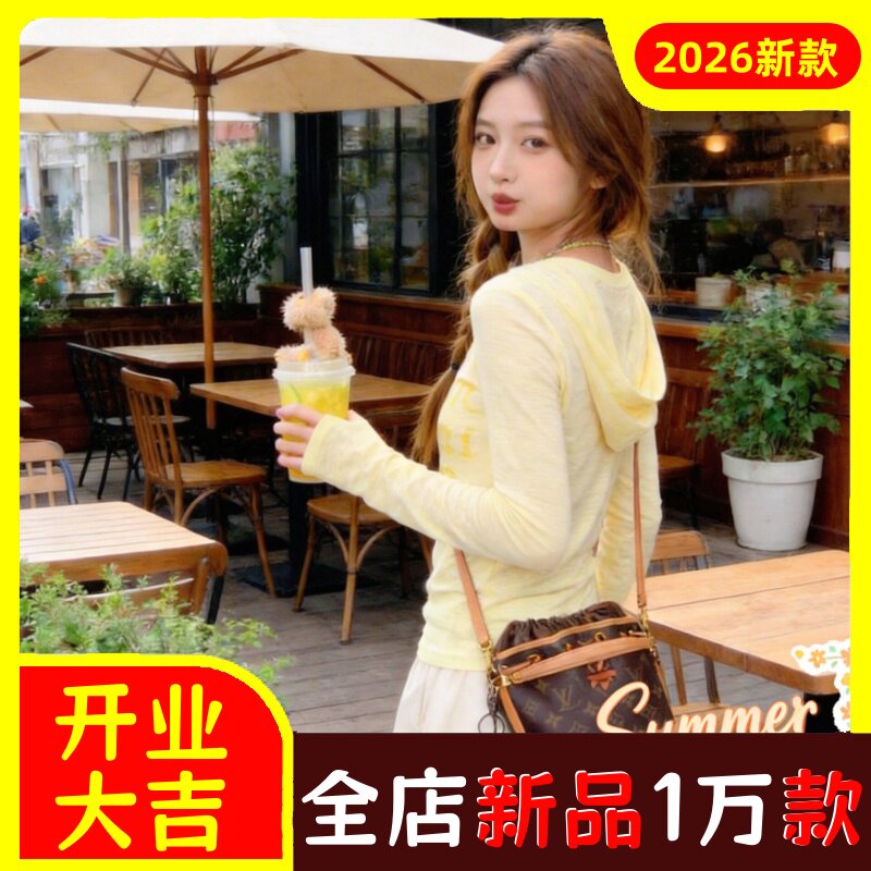 黄色字母印花防晒罩衫t恤女夏季