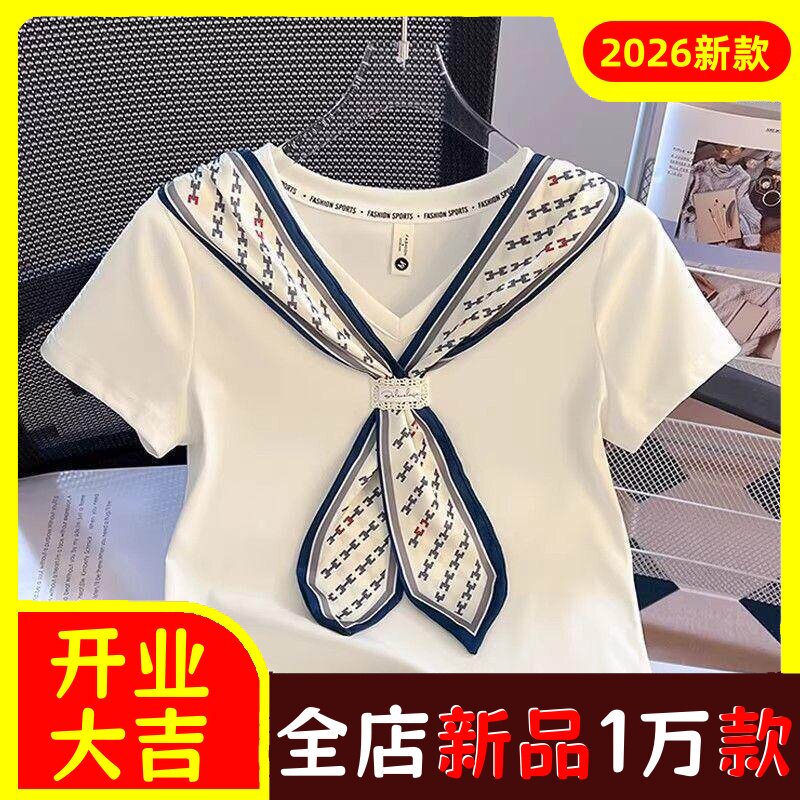 女童设计感丝巾短袖正肩短款V领t
