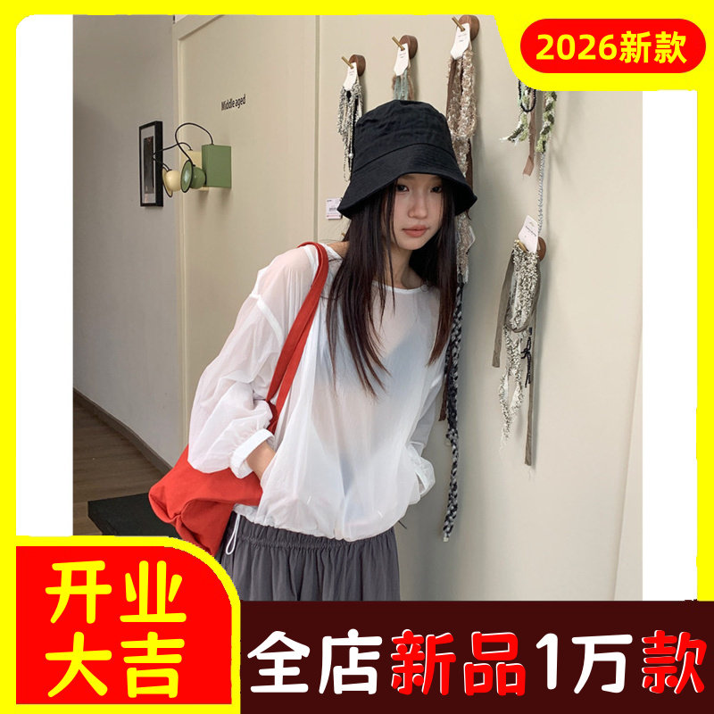 【年中清仓钜惠】夏季韩版夹克女