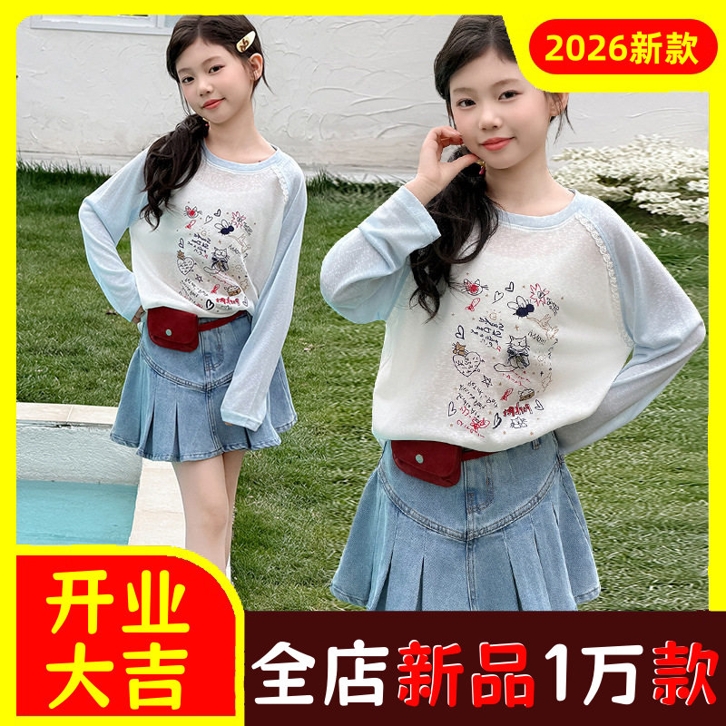 外贸女童装夏季儿童长袖t恤大童薄款韩版打底衫宽松上衣