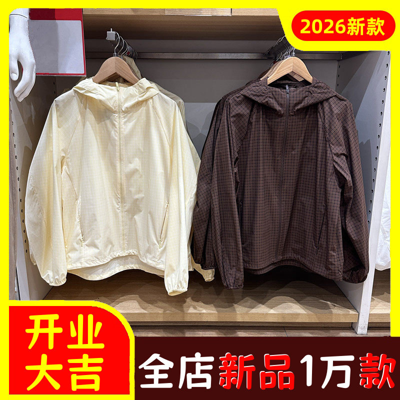 女装便携式防紫外线连帽外套上衣
